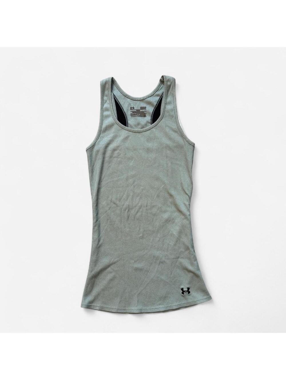Under Armour Gray Tank Top